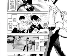 다우너계 누나가 보여준적 없는걸 보여주며 첫경험 시켜주는 만화