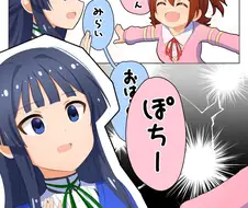 @)포칫
