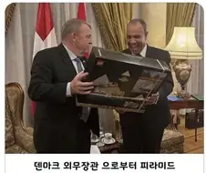 충격.. 유럽이 중동?아프리카에 살상무기 선물