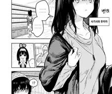 @,죠죠)기묘한 후미카의 담당