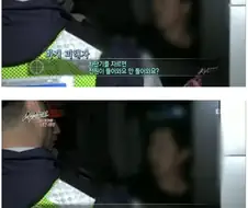 소방관이 힘든 이유.