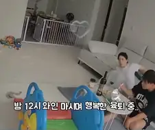 공포 영화