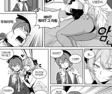 젠레스) 바니 레미