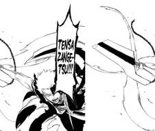 소년 만화 후반부 주인공 마지막 강화