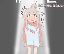 오빠는끝)재능이 있는 마히로