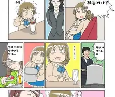 @) 크리스마스니까 잔뜩 먹으렴…