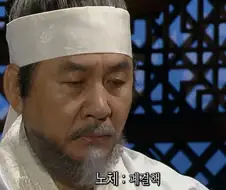 노체 걸리면 죽어야지....
