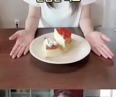다이어트 한다고 케익 한 입 만 먹고 쓰레기통에 다 버림....