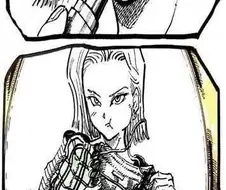 18호와 영화 데이트를 하고 싶은 크리링 만화.manhwa