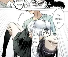 계속 같이 있어달라는 여친