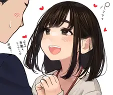 요무 새짤나옴