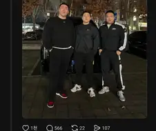 아내 : 쳐다보지마 ... 시비걸려 ...