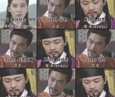 고려 요약ㅋㅋㅋㅋㅋㅋㅋㅋㅋㅋㅋ