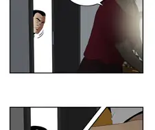 유부남의 용돈벌기.manhwa