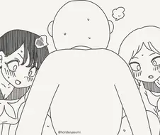 둘이서 하는 만화.manwha