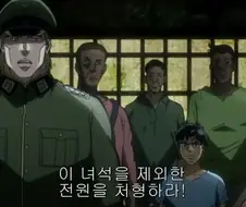 죠죠)솔직히 이 시리즈 제일 큰 오점이라고 봐도 좋은 캐