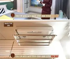 25평 아파트 내부