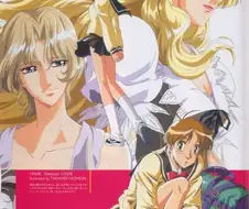 천공의 에스카플로네 - 약속은 필요없어