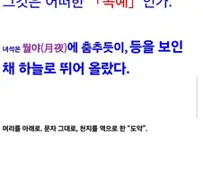 플스나 엑박이나 다를게 없는데 너무 극