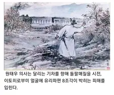 우리가 원딜의 민족인 이유.jpg