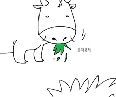 보추에 미쳐서 친구들을 때려죽인 그리스 영웅 Manhwa