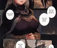 촉수물 찍기 일보 직전 만화.manga