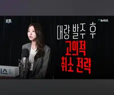 애플 생각이상으로 쓰레기구나