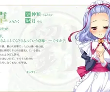 얘가 그 동탁이냐
