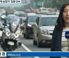 뭔가 있는것 같은 기자들의 이메일