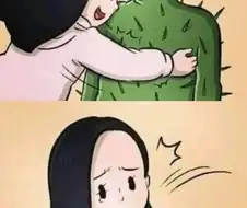 평범한 연애 만화.manga