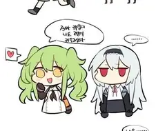 소전) 썬더가 냥냥하는.manhwa