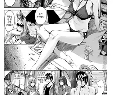 짜증나던 후배랑 한시간도 안되서 사이좋아지는 만화