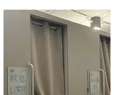 게이호텔에 잘못 묵은 중국인