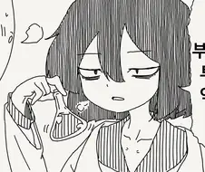 호리데이 야스미) 부탁받은 투명화 약 사용하는 만화