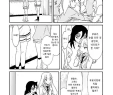 (와타모테) 브라만계급의 여유