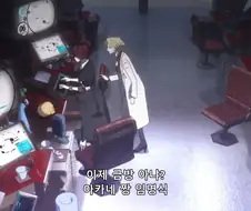 (사이코패스) 여주인공이 감옥에 갇혀버린 이유