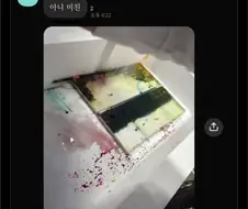 리빙팁 : 비행기에는 물감파레트가 안된다