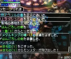 게임이든 만화든 정발 여부 신경 안쓰는 이유