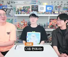 귀멸)무한성편 다음편을 준비하는 성우들.jpg