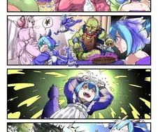 유희왕) 커다래지고싶은 라도리.manga