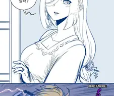 원신) 신학이 아기를 들고오는 만화