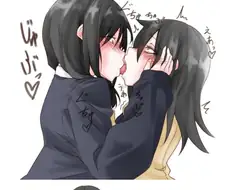 와타모테) 질펀한 레즈ㅅㅅ하기 5초전.manga