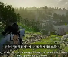 레딧서 내린 그나마 호의적인 붉은사막 평가.jpg