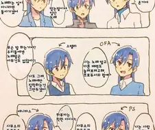 [@] 시리즈별 치하야.manhwa
