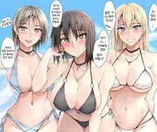 따라가면 큰일나는 상황