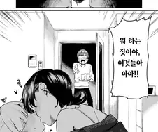북극곰이 레즈 보빔으로 죽을 뻔하다가 구사일생하는 만화
