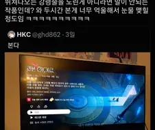 영화) 리본 히어로 제작 의의