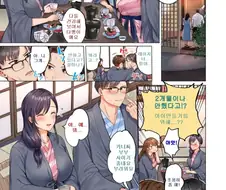 부부들끼리 더블 데이트 만화