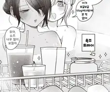 부모님없이 갸루랑 갸루가 하룻밤 같이 자는 comic