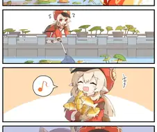 원신)모두에게 사랑받는 클레.manhwa